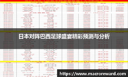 米兰·(milan)中国官方网站